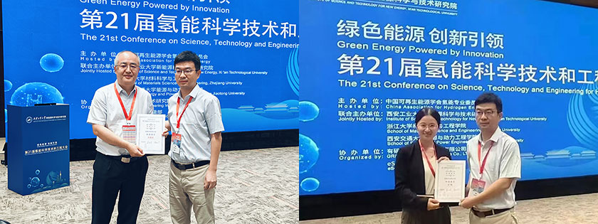 1724205257588378.jpg 未标题-2.jpg