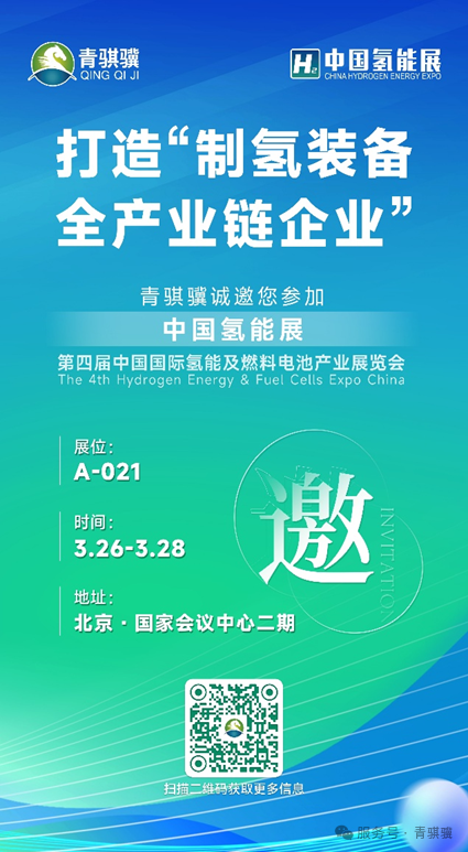 1743065443907012.png 640 (12).png