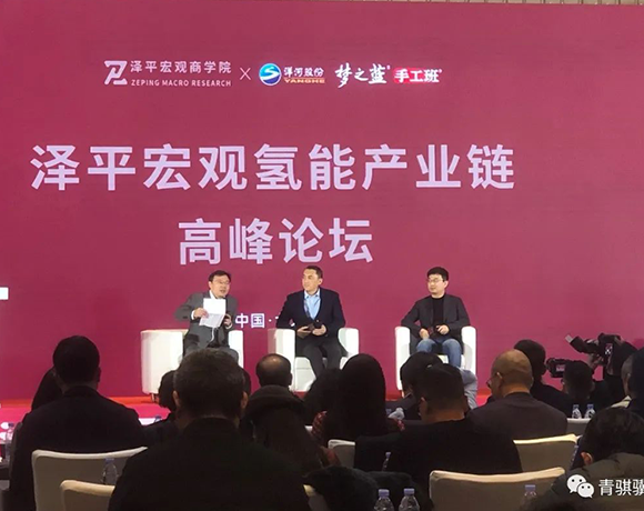 㶫ἯŶ³Ρμƽܲҵ߷ּ̳