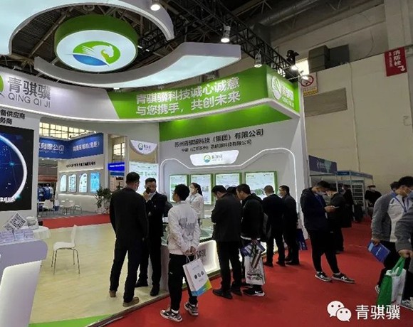 Ƽչɫãףع㶫չڰ˽HEFCⲩ