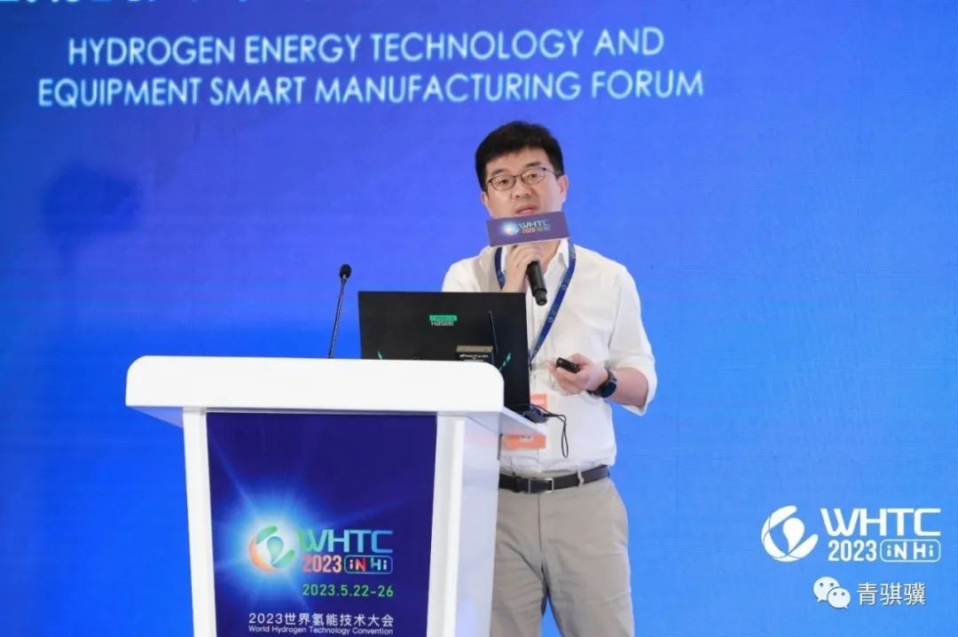 㶫ἯŶ³Ρμ2023WHTCܼװ̳...