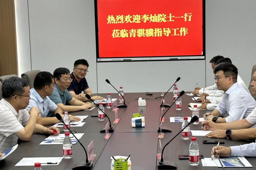 йѧԺԺʿһݰٸ㶫ῼ