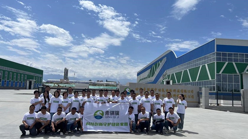 ׷⡱ һ·ͬ | 㶫ἯųɹٰҵĻŽ