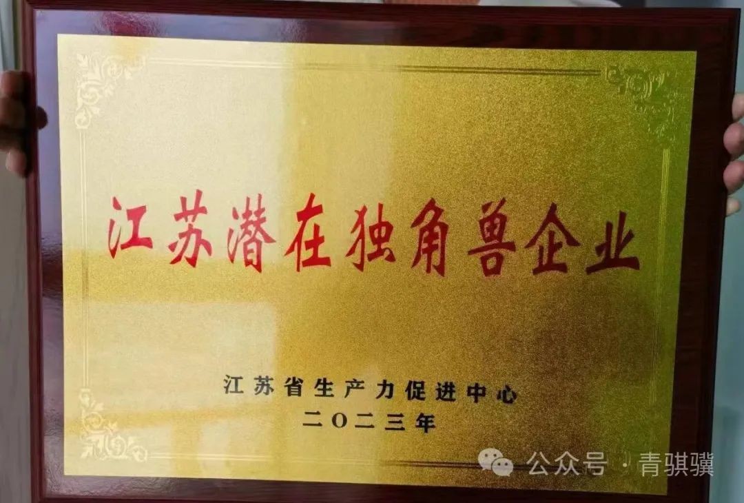 գʡ2023ʡǱڶҵݹ㶫...